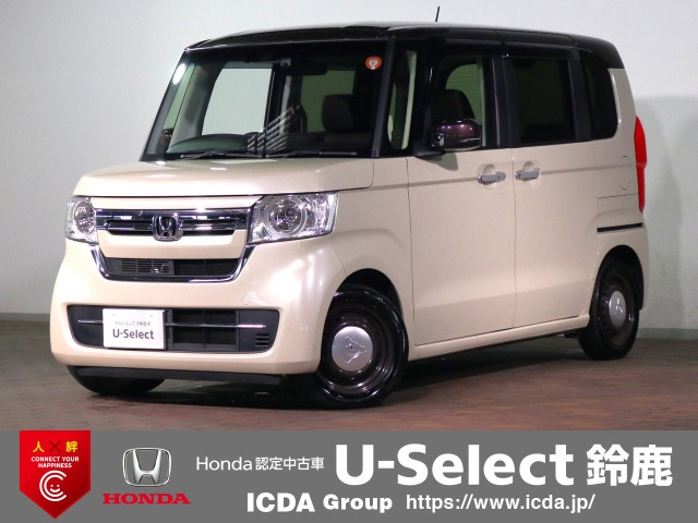 N-BOXL コーディネートスタイル