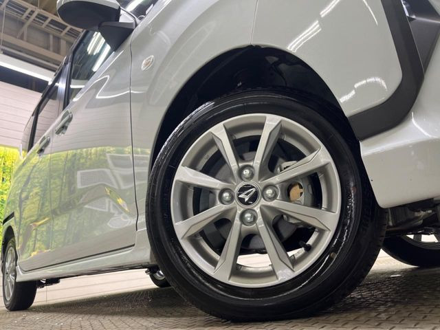 �y����14�C���`�A���~�z�C�[���z�O�ςɃ}�b�`���������A���~�z�C�[���𑕒����Ă���܂��B�e��ЊO�A���~�z�C�[����A�X�^�b�h���X�^�C�����戵�����Ă���܂��B���񂲑��k����������