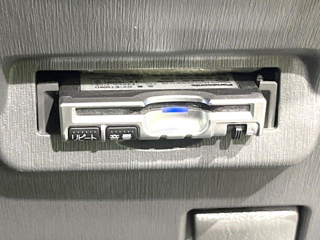 �yETC�z�������H�̗��������X�g���X�Ȃ��ʉ�!�b��̃X�|�b�g��T�[�r�X�G���A�ɑ����u�X�}�[�gIC�v���p���͕K�{�̃A�C�e���ł��B���X�ŃZ�b�g�A�b�v�����{�A���[�ԓ������炷���ɂ����p���������܂�!