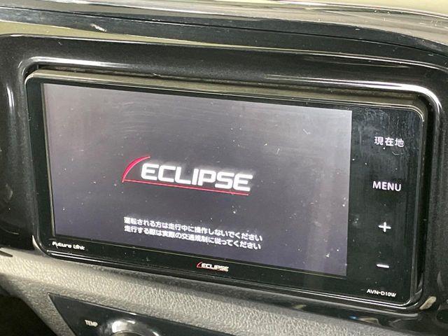 �y�i�r�Q�[�V�����z�g���₷���i�r�ŖړI�n�܂ł�������ē����Ă���܂��B�e��I�[�f�B�I�Đ��@�\���[�����Ă���A���Ԃ̉^�]������Ɋy�����Ȃ�܂�!!