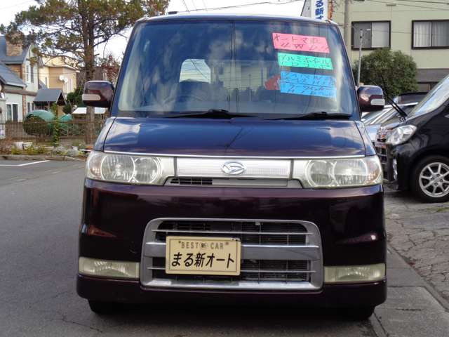 タントカスタムX