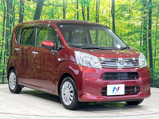 �������x�̃K���X�疌�ŝ����͂������A�㎿�ȃc���E����������B���O����_���J�����؂Ȉ��Ԃ�ی삵�A�F�����E�򉻂�h�~�B�u�e�X�v���b�V���R�[�g�v�A�u�e�v���~�b�T�R�[�g�v���炨�I�т��������܂��B