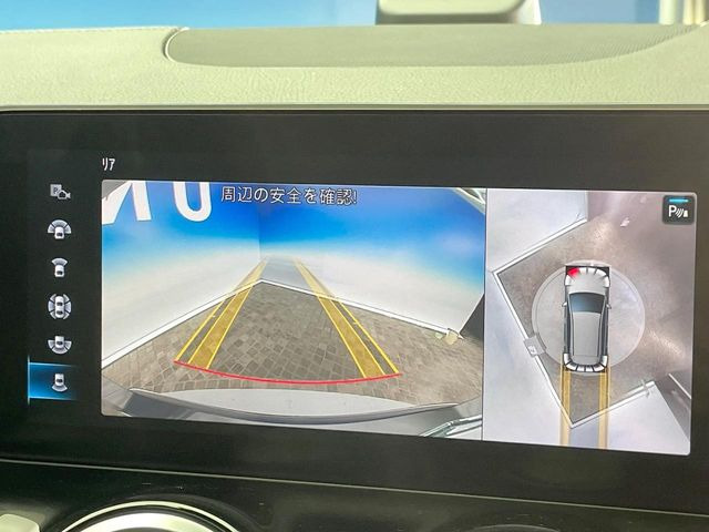 ��360�x�J�����V�X�e��:��p�̃J�����ɂ��A�ォ�猩���낵���悤�Ȏ��_��360�x�N���}�̎��͂��m�F���邱�Ƃ��ł��܂������p�������m�F���₷���A�����ꏊ�ł̐؂�Ԃ��⒓�Ԃ��X���[�Y�ɍs���܂��B