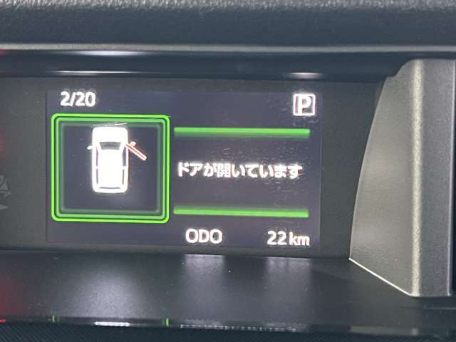 �����b��̃I�[�g���[�X�w�R�A���N���u�x�����X�ł��������ȃ��[�J���v�����Ȃ�V�Ԃ⒆�ÎԂ����X�w��z�x&�w��z�x�ŏ�ꂿ�Ⴂ�܂���