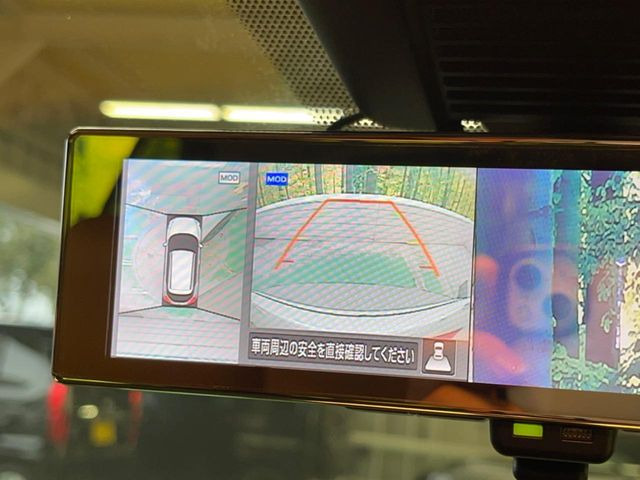 �y�A���E���h�r���[���j�^�[�z��p�̃J�����ɂ��A�ォ�猩���낵���悤�Ȏ��_��360�x�N���}�̎��͂��m�F���邱�Ƃ��ł��܂������p�������m�F���₷���A�����ꏊ�ł̐؂�Ԃ��⒓�Ԃ��X���[�Y�ɍs���܂��B