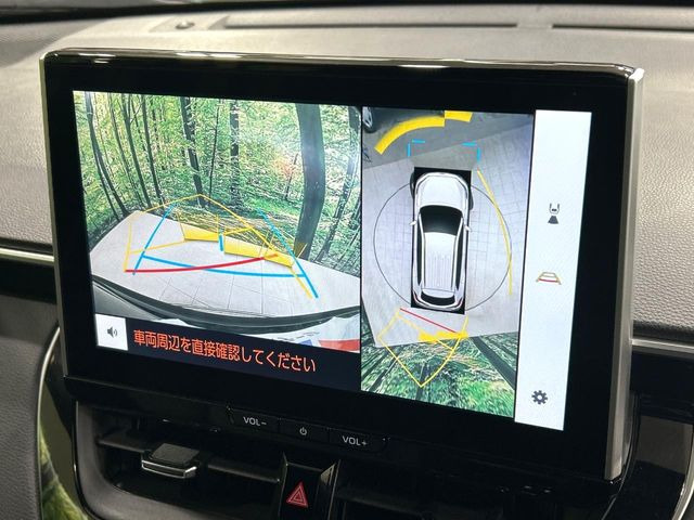 �y�p�m���~�b�N�r���[���j�^�[�z��p�̃J�����ɂ��A�ォ�猩���낵���悤�Ȏ��_��360�x�N���}�̎��͂��m�F���邱�Ƃ��ł��܂������p�������m�F���₷���A�����ꏊ�ł̐؂�Ԃ��⒓�Ԃ��X���[�Y�ɍs���܂��B