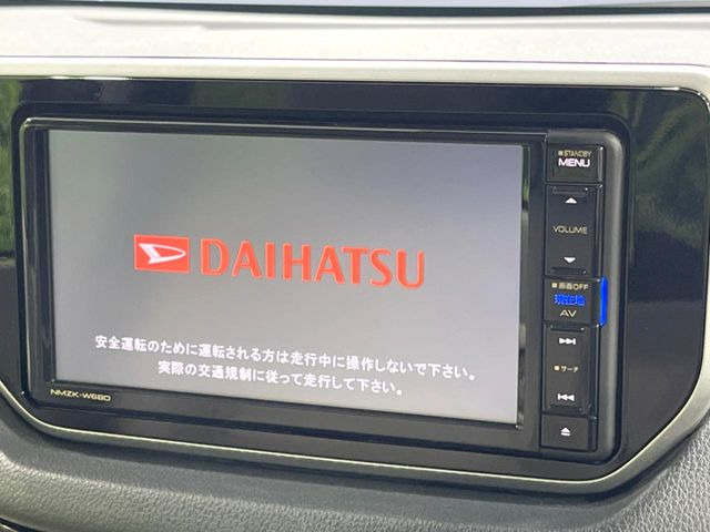 �y�����i�r�z�l�C�̏����i�r�𑕔��B�I�[�f�B�I�@�\���[�����Ă���ABluetooth�ڑ�����΂������̃X�}�z��MP3�v���C���[�̉��y���Đ��\!�����̉^�]������Ɋy�����Ȃ�܂�!!