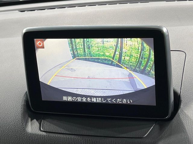 �y�o�b�N�J�����z���Ԏ��Ɍ�������A���^�C���f���Ŋm�F�ł��܂��B��^���Ǝ{�݂◧�̒��ԏ�ł̒��Ԏ���A��Ԃ̃o�b�N���ɑ劈��!�^�]�X�L���Ɋւ�炸�A����K�{�ƂȂ��������̂ЂƂł�!