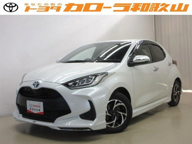 ヤリス1.5 ハイブリッド G