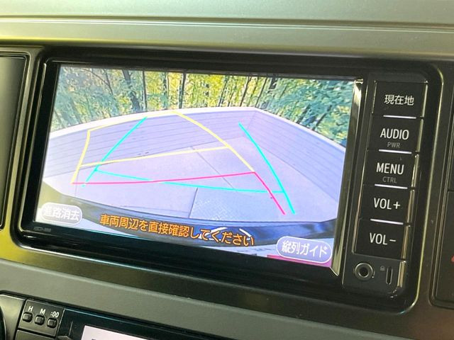 �y�o�b�N�J�����z���Ԏ��Ɍ�������A���^�C���f���Ŋm�F�ł��܂��B��^���Ǝ{�݂◧�̒��ԏ�ł̒��Ԏ���A��Ԃ̃o�b�N���ɑ劈��!�^�]�X�L���Ɋւ�炸�A����K�{�ƂȂ��������̂ЂƂł�!