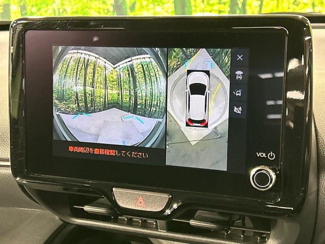 �y�p�m���~�b�N�r���[���j�^�[�z��p�̃J�����ɂ��A�ォ�猩���낵���悤�Ȏ��_��360�x�N���}�̎��͂��m�F���邱�Ƃ��ł��܂������p�������m�F���₷���A�����ꏊ�ł̐؂�Ԃ��⒓�Ԃ��X���[�Y�ɍs���܂��B