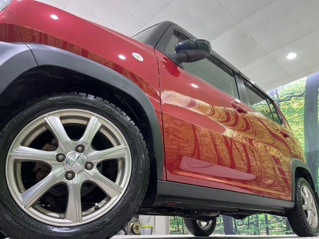 �y15�C���`�A���~�z�C�[���z�O�ςɃ}�b�`�����A���~�z�C�[���𑕒����Ă���܂��B�e��A���~�z�C�[����A�X�^�b�h���X�^�C�����戵�����Ă���܂��B���񂲑��k����������