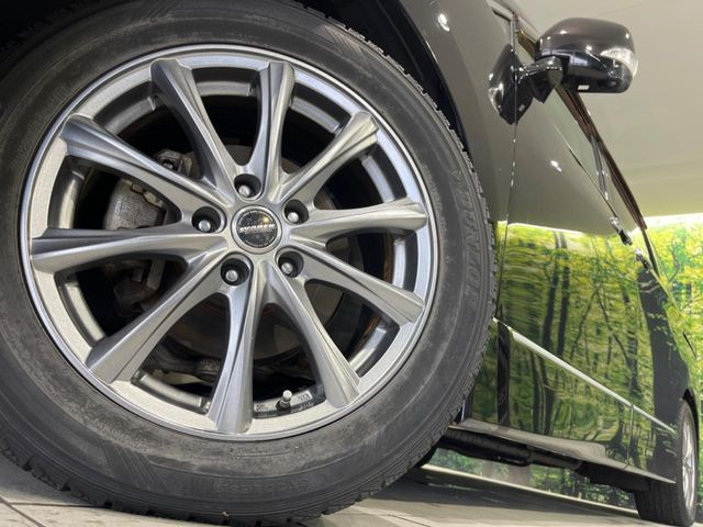 �y17�C���`�A���~�z�C�[���z�O�ςɃ}�b�`�����A���~�z�C�[���𑕒����Ă���܂��B�e��A���~�z�C�[����A�X�^�b�h���X�^�C�����戵�����Ă���܂��B���񂲑��k����������