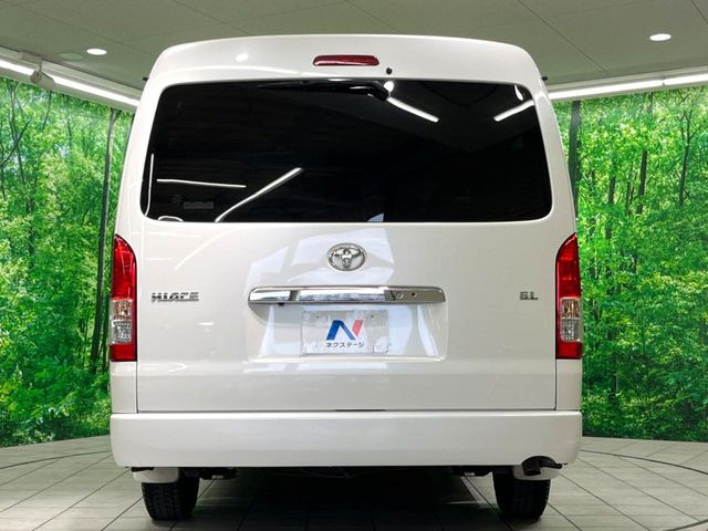 ���S�̍Œ�10�N�E���s�������ۏ�(�L��)�����p�ӁB�ۏؓ��e���[���͂������A�����_��&�I�C��������A�N�����x�̑S���E24���ԃ��[�h�T�[�r�X���t�т���Ă���܂��̂ł����S�������B