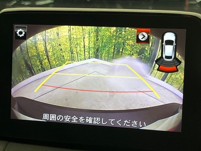 �y�o�b�N�J�����z���Ԏ��Ɍ�������A���^�C���f���Ŋm�F�ł��܂��B��^���Ǝ{�݂◧�̒��ԏ�ł̒��Ԏ���A��Ԃ̃o�b�N���ɑ劈��!�^�]�X�L���Ɋւ�炸�A����K�{�ƂȂ��������̂ЂƂł�!