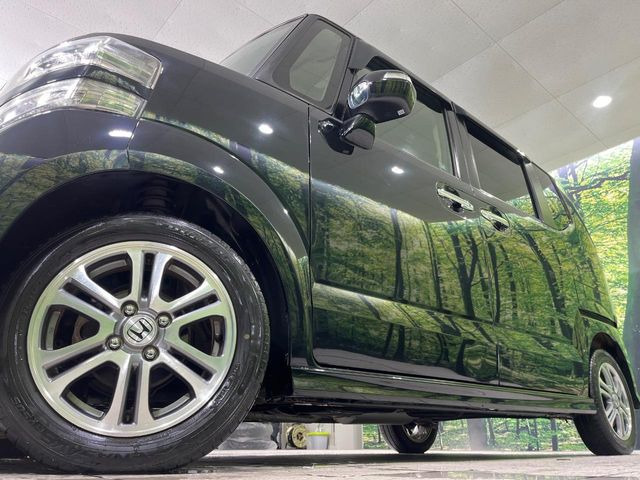 �y����14�C���`�A���~�z�C�[���z�O�ςɃ}�b�`���������A���~�z�C�[���𑕒����Ă���܂��B�e��ЊO�A���~�z�C�[����A�X�^�b�h���X�^�C�����戵�����Ă���܂��B���񂲑��k����������