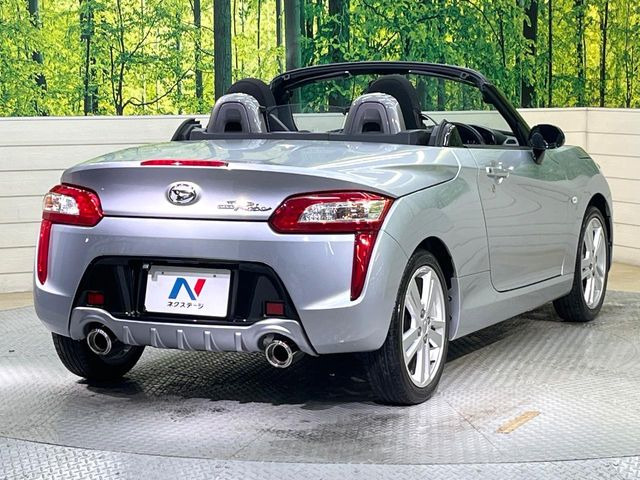 ���S���̃l�N�X�e�[�W���炨���񂹂��\��!�����̓X�܂ɓW�����Ă���N���}���C�ɂȂ�ꍇ���A�Ŋ��̓X�܂ł��������������Ƃ��\�ł�!���񎄂����ɗv�]������������������!���ʓr��p