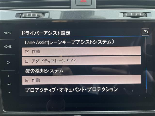 ゴルフTSI コンフォートライン テック エディション