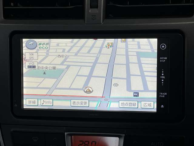 �����i�r�t���ł��o���������S��