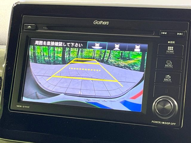 �y�o�b�N�J�����z���Ԏ��Ɍ�������A���^�C���f���Ŋm�F�ł��܂��B��^���Ǝ{�݂◧�̒��ԏ�ł̒��Ԏ���A��Ԃ̃o�b�N���ɑ劈��!�^�]�X�L���Ɋւ�炸�A����K�{�ƂȂ��������̂ЂƂł�!