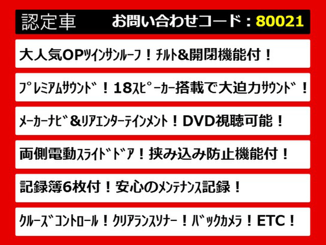 ������̂��Ԃ̂������߃|�C���g�̓R�`��!���̂��Ԃɂ͖������͂�������܂�!���Ђ�����������!