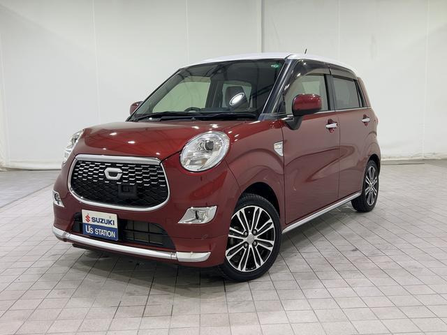 キャストスタイル G SAII