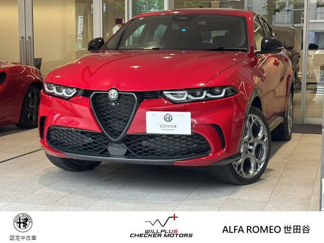 トナーレハイブリッド ヴェローチェ