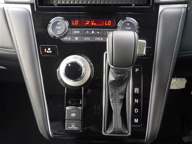 デリカD:52.4 シャモニー 4WD