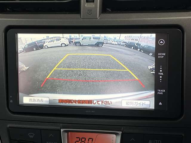 ������j�^�[�\���Ńo�b�N���̏�Q�����������茩���܂�!