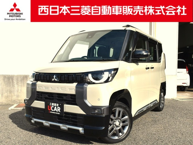 デリカミニT プレミアム