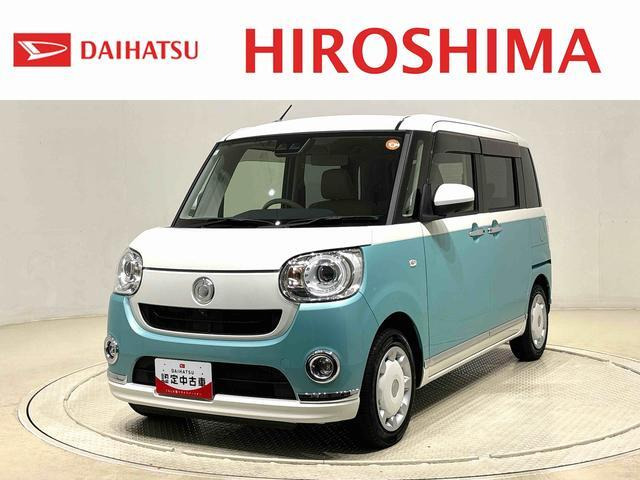 ムーヴキャンバスG メイクアップ VS SAIII