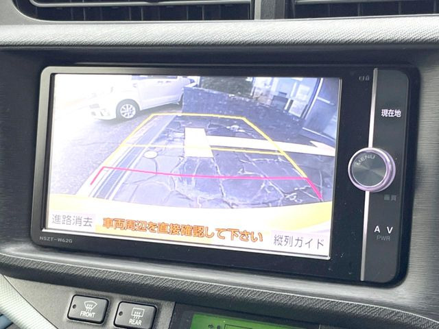 �y�o�b�N�J�����z���Ԏ��Ɍ�������A���^�C���f���Ŋm�F�ł��܂��B��^���Ǝ{�݂◧�̒��ԏ�ł̒��Ԏ���A��Ԃ̃o�b�N���ɑ劈��!�^�]�X�L���Ɋւ�炸�A����K�{�ƂȂ��������̂ЂƂł�!