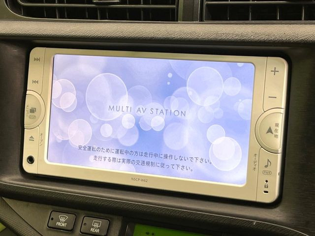 �y�����i�r�z�l�C�̏����i�r�𑕔��B�I�[�f�B�I�@�\���[�����Ă���ABluetooth�ڑ�����΂������̃X�}�z��MP3�v���C���[�̉��y���Đ��\!�����̉^�]������Ɋy�����Ȃ�܂�!!