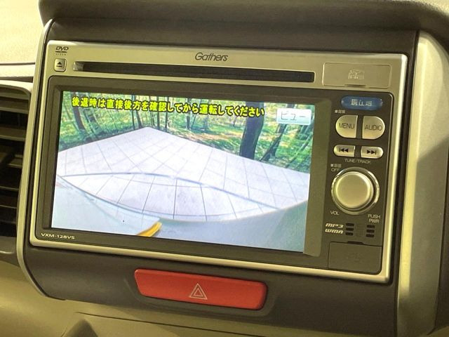 �y�o�b�N�J�����z���Ԏ��Ɍ�������A���^�C���f���Ŋm�F�ł��܂��B��^���Ǝ{�݂◧�̒��ԏ�ł̒��Ԏ���A��Ԃ̃o�b�N���ɑ劈��!�^�]�X�L���Ɋւ�炸�A����K�{�ƂȂ��������̂ЂƂł�!