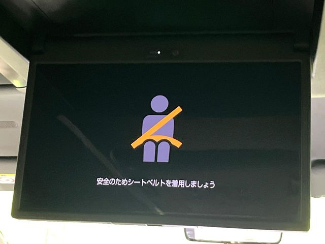 【フリップダウンモニター】大画面モニターで後席でもエンタメをお楽しみいただけます。小さなお子様にも大人気の装備です♪