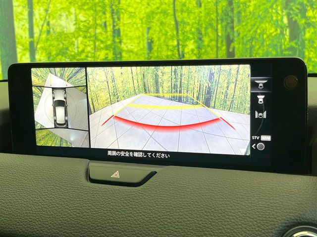 �y360&deg;�r���[���j�^�[�z��p�̃J�����ɂ��A�ォ�猩���낵���悤�Ȏ��_��360�x�N���}�̎��͂��m�F���邱�Ƃ��ł��܂������p�������m�F���₷���A�����ꏊ�ł̐؂�Ԃ��⒓�Ԃ��X���[�Y�ɍs���܂��B