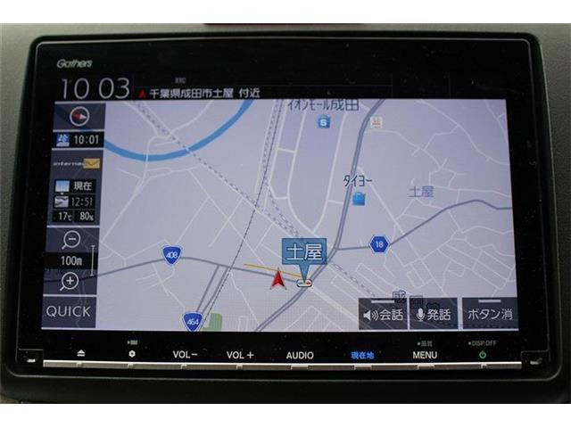 ��D�]�̃{�f�B�R�[�e�B���O�u�n�C���[�X�R�[�g�v�����[�Ԃ܂łɎ{�H�\�B�J���݂�����Ȃǒ��ÎԂ�����ƒ��߂Ă��܂���?�s�J�s�J�̏�Ԃł����o�����������܂��B