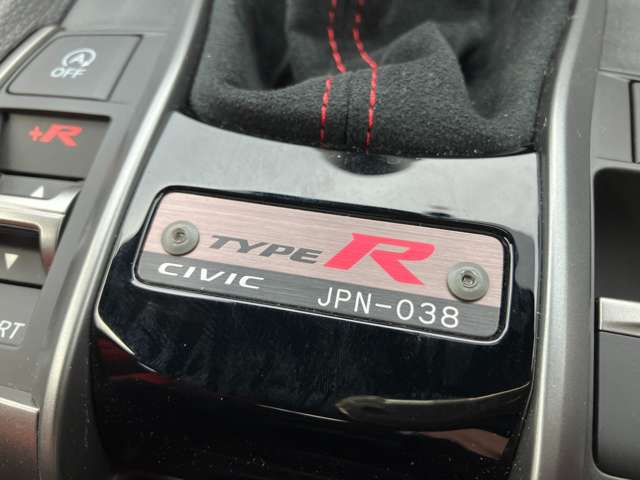 シビックタイプR2.0 リミテッドエディション