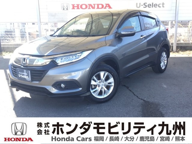 ヴェゼル1.5 X ホンダセンシング