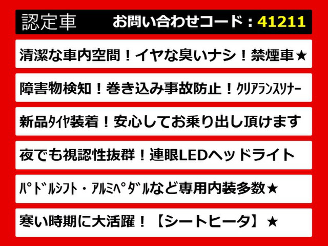 ���N�T�X�A���N�T�XCT�ACT200h�A���N�T�X�n�b�`�o�b�N�ACT200h���N�T�X�A�F��A���N�T�X�F�蒆�ÎԁA���N�T�X�R���p�N�g�A���N�T�X�R���p�N�g�J�[�A���N�T�X�X�e�[�V�������S���A���p�ӂ��Ă���܂�!