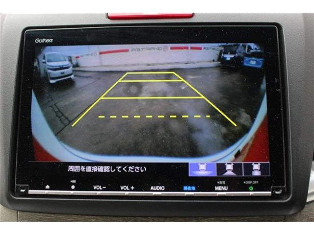 �����Ƃ����Ƃ��ɗ����Œ�3�N�̒����ۏ؂����p�ӂ��Ă���܂��B���������Ɉ��S���Ă��g������������悤�ɁA�ƐӋ���H���̂��q�l���S���������܂���B���s���ȓ_���������܂�����X�^�b�t�܂ł��₢���킹������