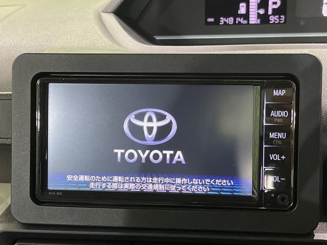 �y�����i�r�z�l�C�̏����i�r�𑕔��B�I�[�f�B�I�@�\���[�����Ă���ABluetooth�ڑ�����΂������̃X�}�z��MP3�v���C���[�̉��y���Đ��\!�����̉^�]������Ɋy�����Ȃ�܂�!!