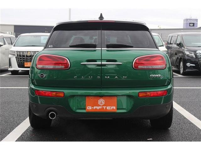 ���Ǝҗl�ւ̔̔��͂��f�肳���Ă��������܂��B �Ԍ������ԗ��̏ꍇ�́A�Ԍ����擾�������x�������z�ŕ\�����Ă���܂��B