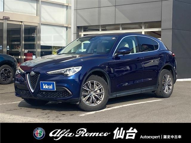 ステルヴィオ2.0 ターボ Q4 ラグジュアリーパッケージ 4WD