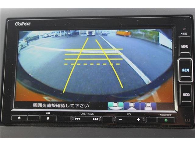 弊社はあいおいニッセイ同和損保代理店です。全営業社員が保険の募集人資格を取得しております。お気軽にご相談ください。