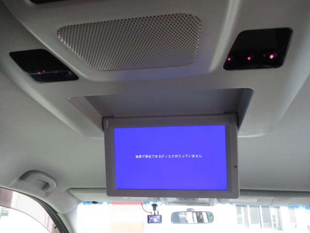 エルグランド2.5 250ハイウェイスター