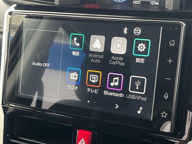 �y�f�B�X�v���C�I�[�f�B�I�z���莝���̃X�}�[�g�t�H���Ƃ̘A�g�ŁA�i�r�≹�y�Đ��ȂǊe��A�v�����g�p�\�B�X�}�z�ɋ߂����o�ł��g�����������܂���