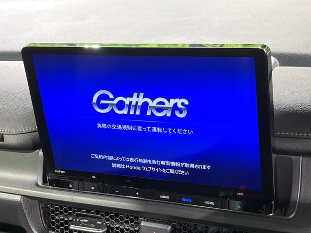 �y���ʃi�r�z�l�C�̑�^11.4�C���`�i�r�𑕔��B���݊��̂�����ʂ̓C���p�N�g��!�i�r���p���̃}�b�v�\���͌��₷���A�e���r��DVD�͗Տꊴ���A�b�v!�����̃h���C�u���O�b�Ɗy�����Ȃ�܂���