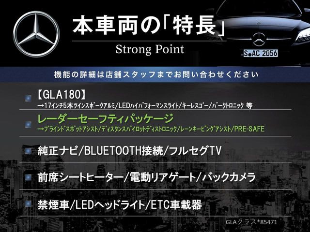 �{�ԗ��̎�ȓ������܂Ƃ߂܂����B��L�̑��ɂ����`��������Ȃ����͂��������܂��B���񂨋C�y�ɂ��₢���킹�������B