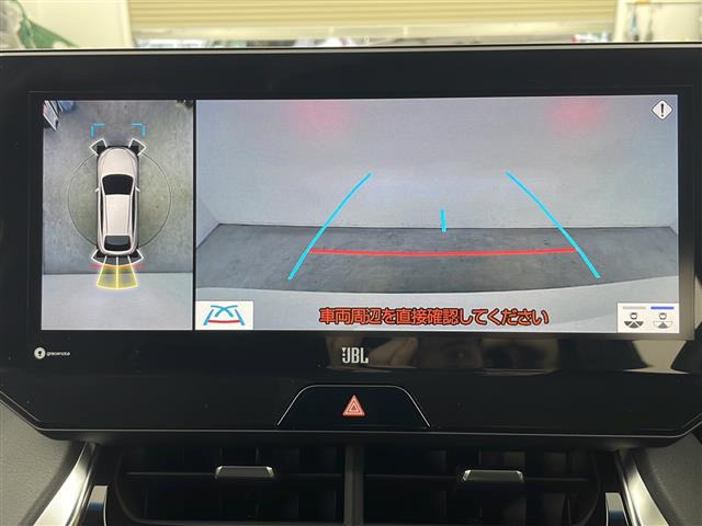 ハリアー2.5 ハイブリッド Z レザーパッケージ